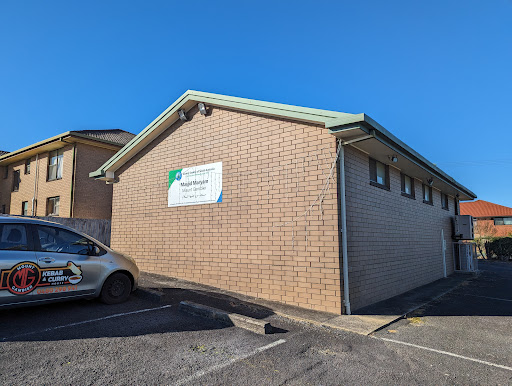 Mount Gambier Mosque