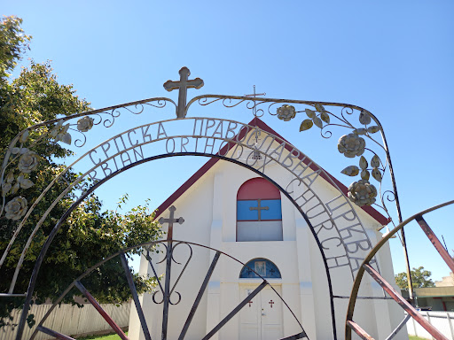 Serbian Orthodox Church of Saints Peter and Paul