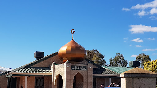Ar Rukun Mosque