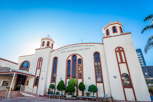 Macedonian Orthodox Church Saint Demetrius of Solun – Wollongong