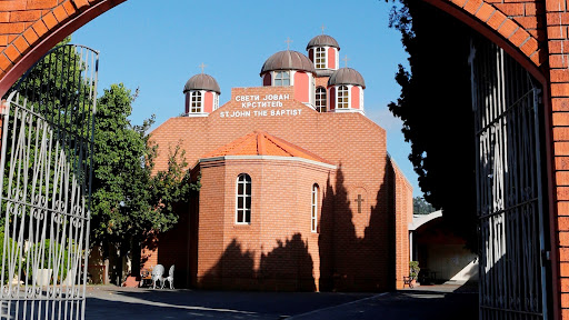 St John the Baptist Serbian Orthodox Church