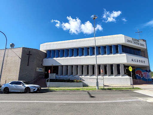 Blacktown Chinese Christian Church Inc