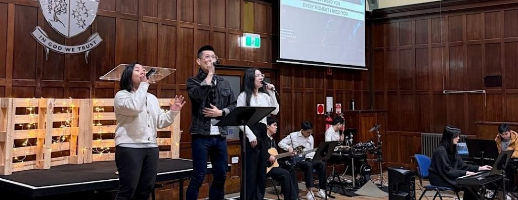 icc melbourne