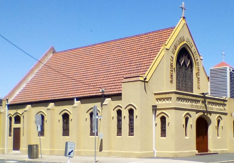 Macedonian Orthodox Church of the Prophet Ilija