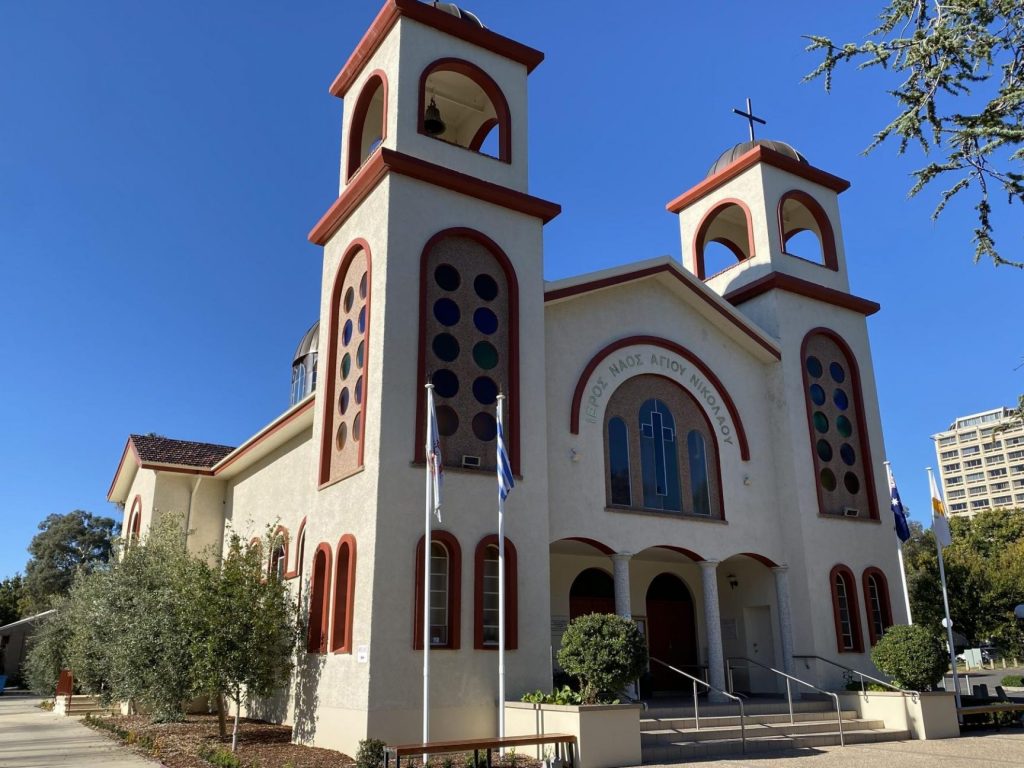 st nicholas greek orthodox church canberra